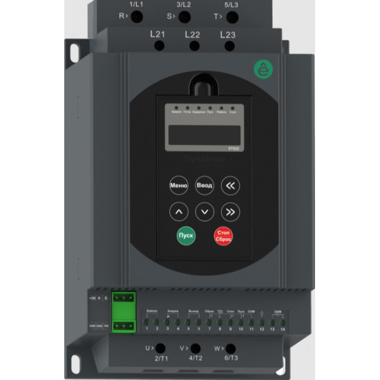 Устройства плавного пуска SystemeStart STS22 Systeme Electric