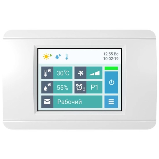 Приточно-вытяжные вентиляционные установки AIRGY серия 4500 Eco RP