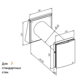 Рекуператор Winzel expert RA1-50 P