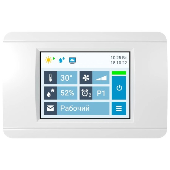 Приточно-вытяжные вентиляционные установки Breezart серия 1000 Aqua Pool