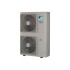 Наружные блоки сплит-систем Daikin серия RR-BW [-40T]