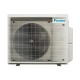 Наружные блоки сплит-систем Daikin серия RXM-A9