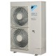 Наружные блоки VRF-системы Daikin серия VRV IV S Mini
