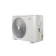Внешние блоки инверторной мультизональной VRF системы серии MVS DC-C (Inverter)