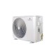 Внешние блоки инверторной мультизональной VRF системы серии MVS Prime DC (Inverter)