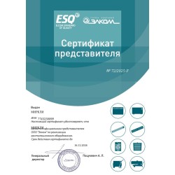 Частотный преобразователь ESQ серия 500