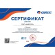 Приточно-вытяжная вентиляционная установка с рекуператором Gree серия GMV-VSDR