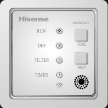 ИК-приёмники для VRF-систем Hisense