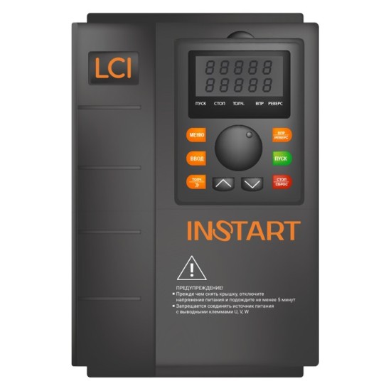 Частотный преобразователь INSTART LCI 7.5