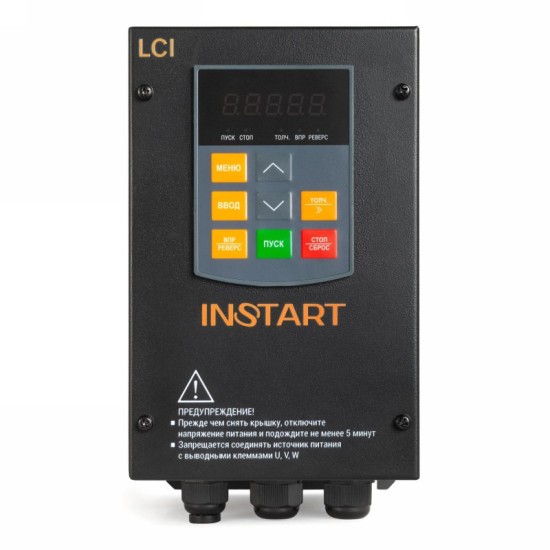 Частотный преобразователь INSTART LCI-G0.75-4B IP54 0,75кВт 380В