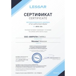 Крышные вентиляторы Lessar серия LV-FRCH 450