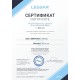 Крышный вентилятор Lessar серия LV-FRCV 630