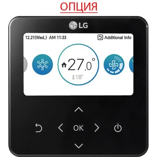 Приточно-вытяжные вентиляционные установки LG серия LZ-H080