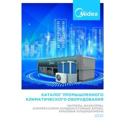 ЭйрБуст Фрикулинг MASC-A-FC