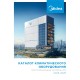 Внутренний блок VRF-системы Midea серия MIH-B (V8)