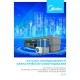 Чиллеры Midea серия MWT2C