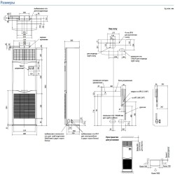 Внутренние блоки Mitsubishi Electric серия PSA-RP-KA