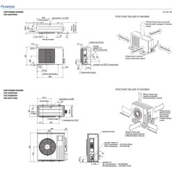 Mitsubishi Electric SUZ-M