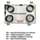 Приточно-вытяжная вентиляционная установка Mitsubishi Electric серия VL-250CZPVU-R/L-E