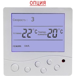 Канальный круглый вентилятор Naveka VS(AC1)-160 Compact