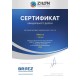 Приточная вентиляционная установка Zilon серия ZPE 3000